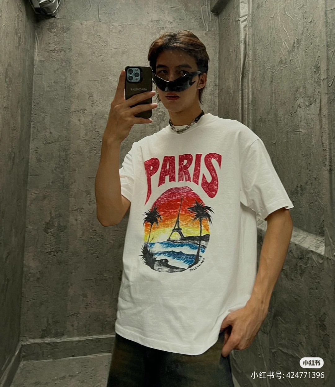 B Style T-shirt