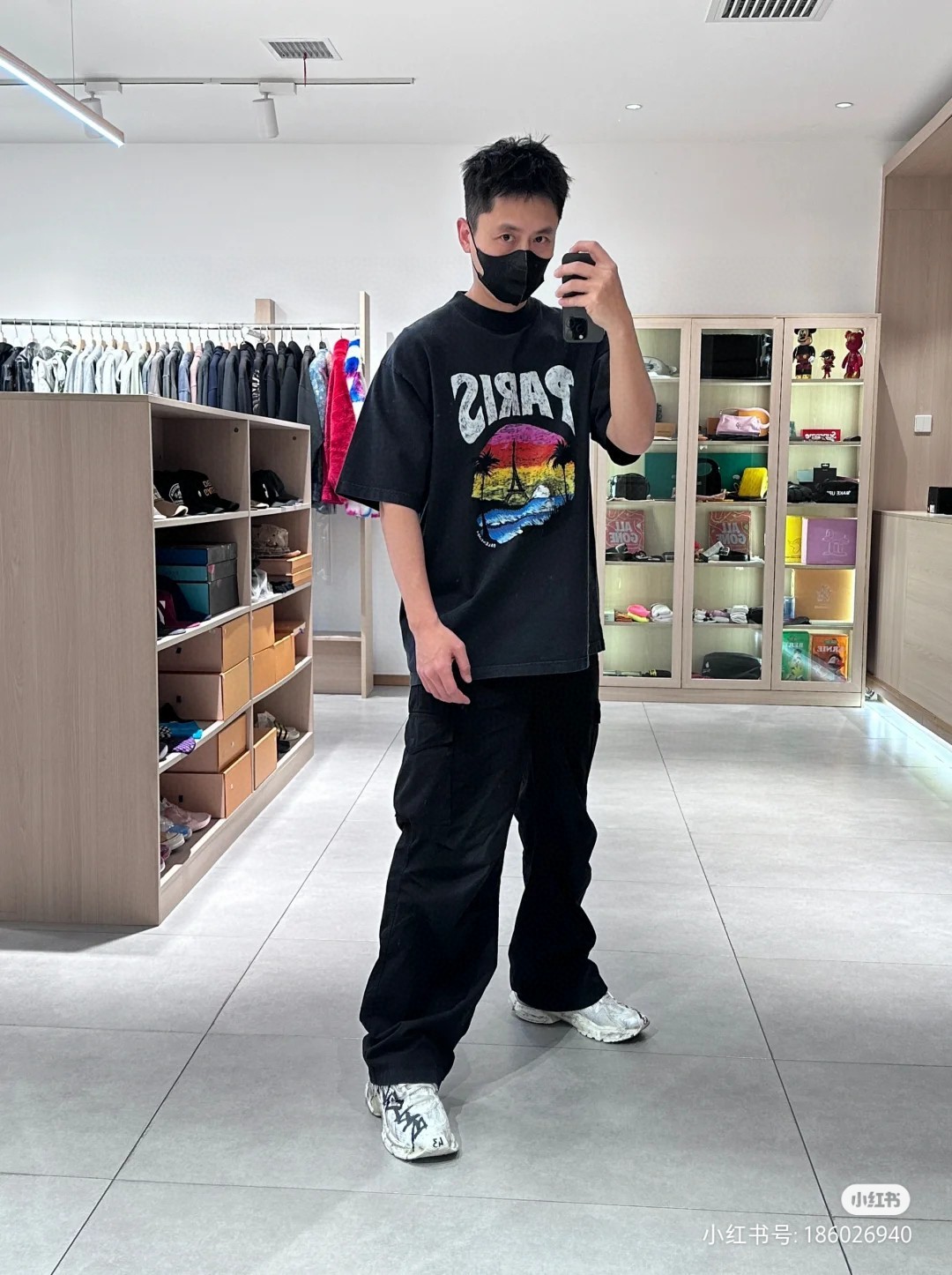 B Style T-shirt