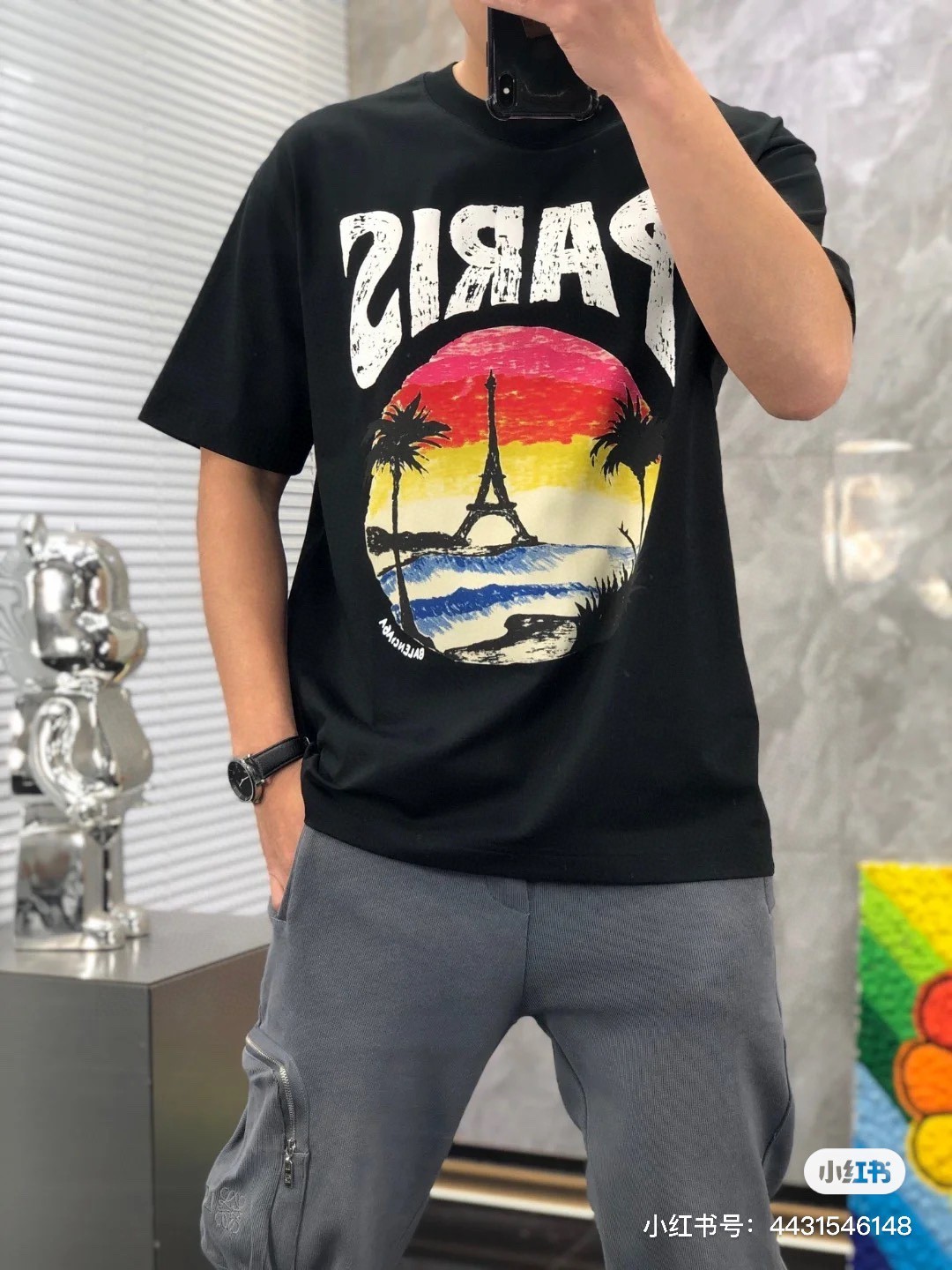 B Style T-shirt