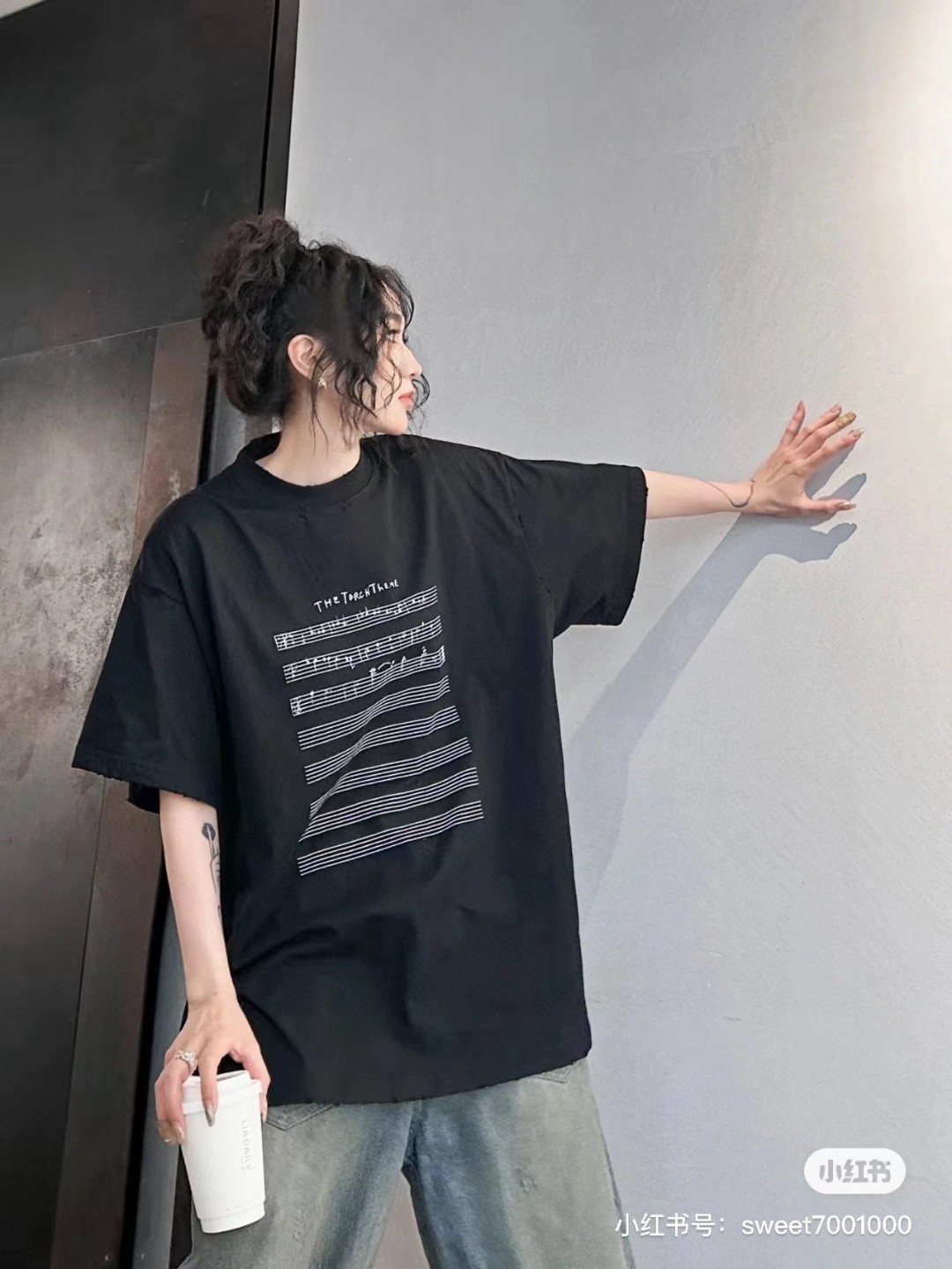 B Style T-shirt
