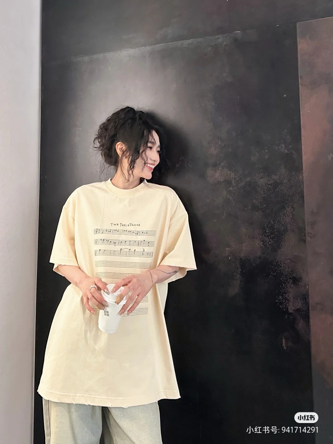 B Style T-shirt