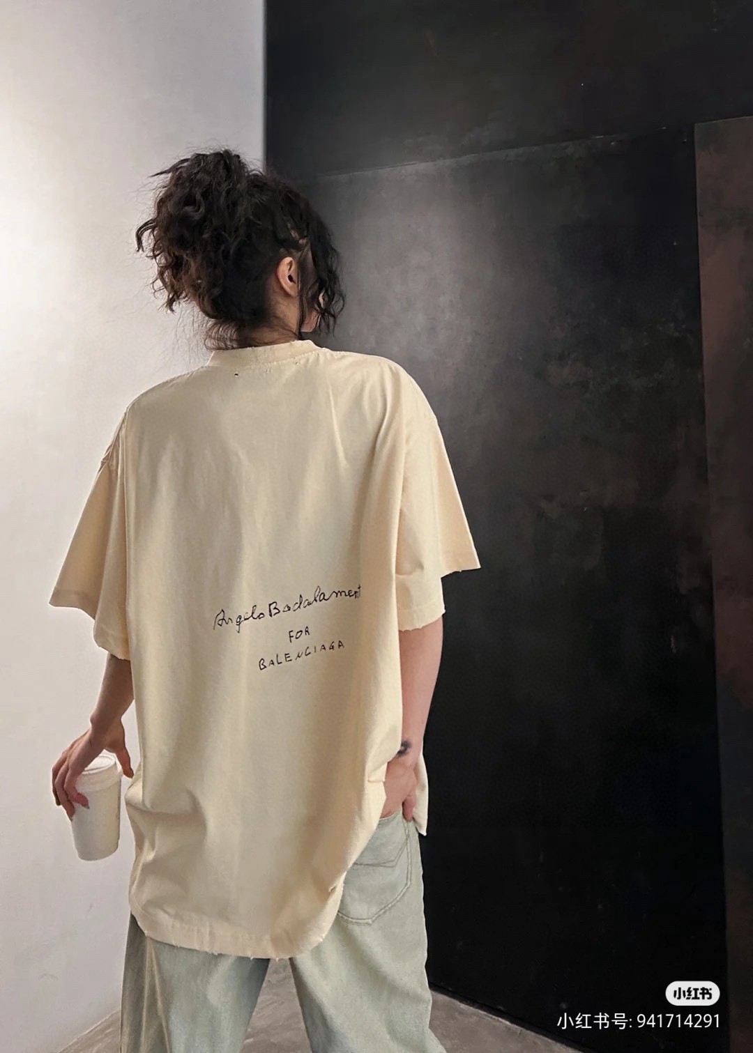 B Style T-shirt