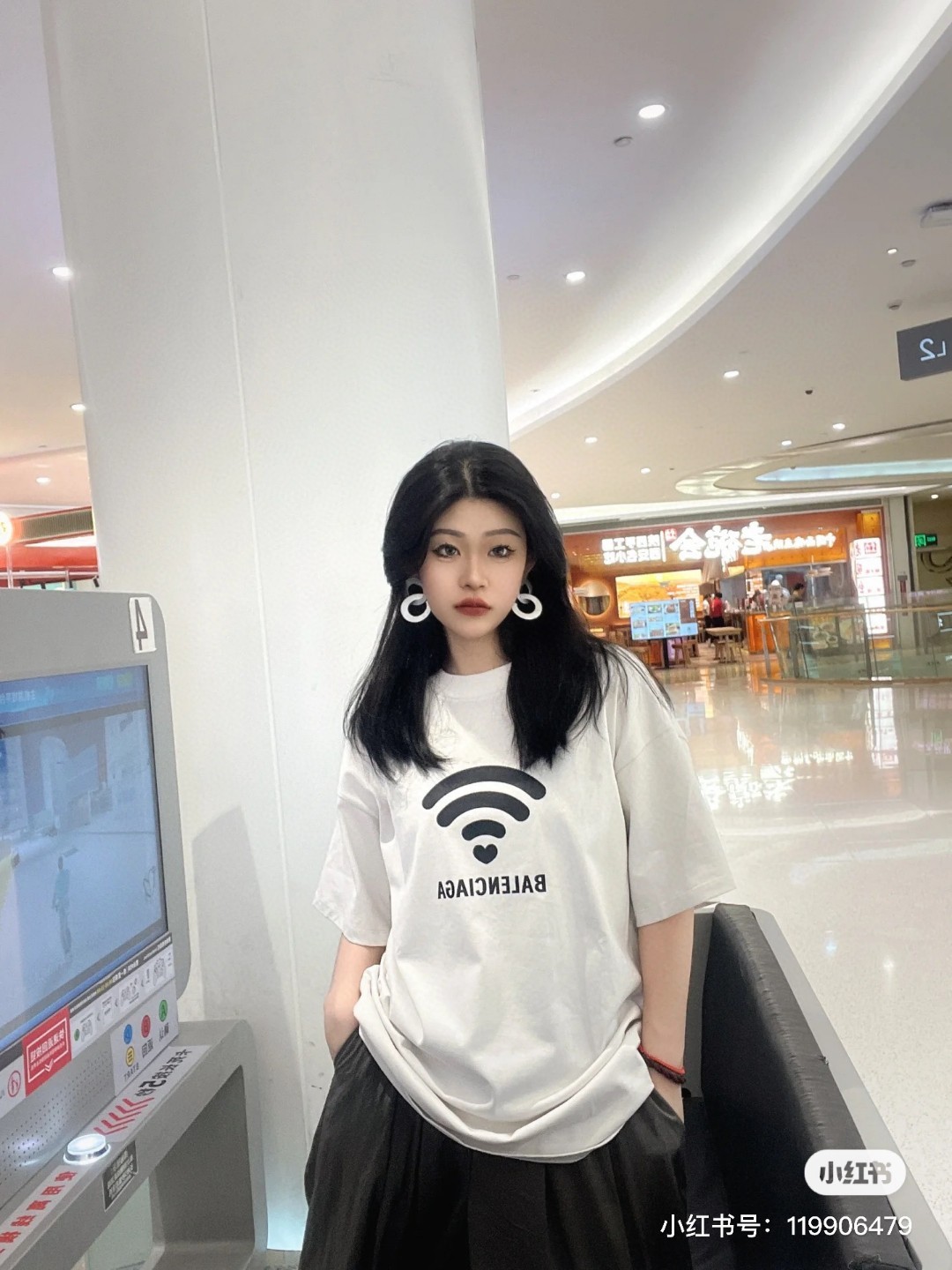 B Style T-shirt