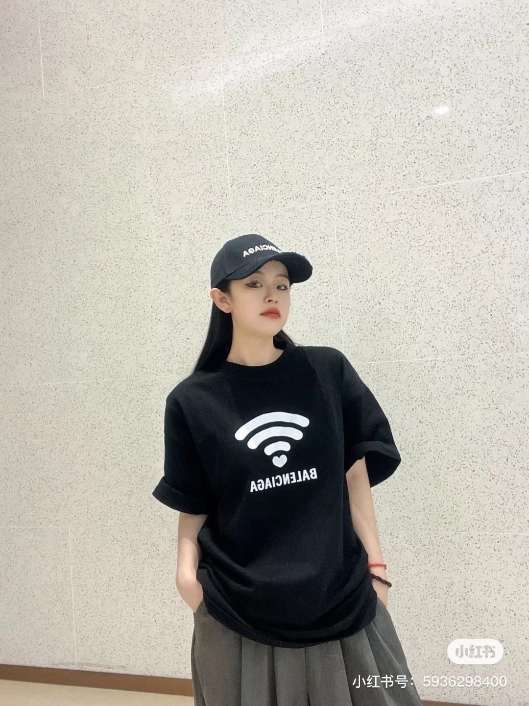 B Style T-shirt