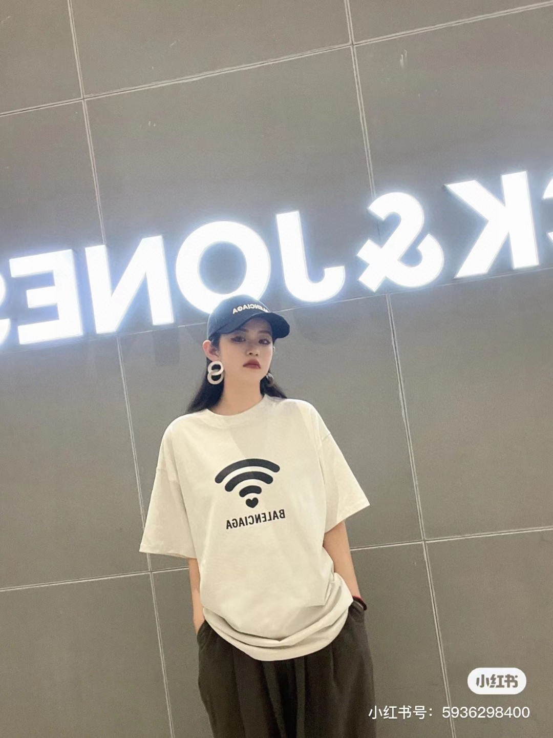 B Style T-shirt