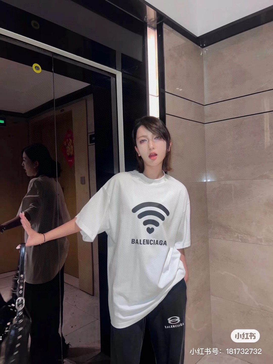 B Style T-shirt