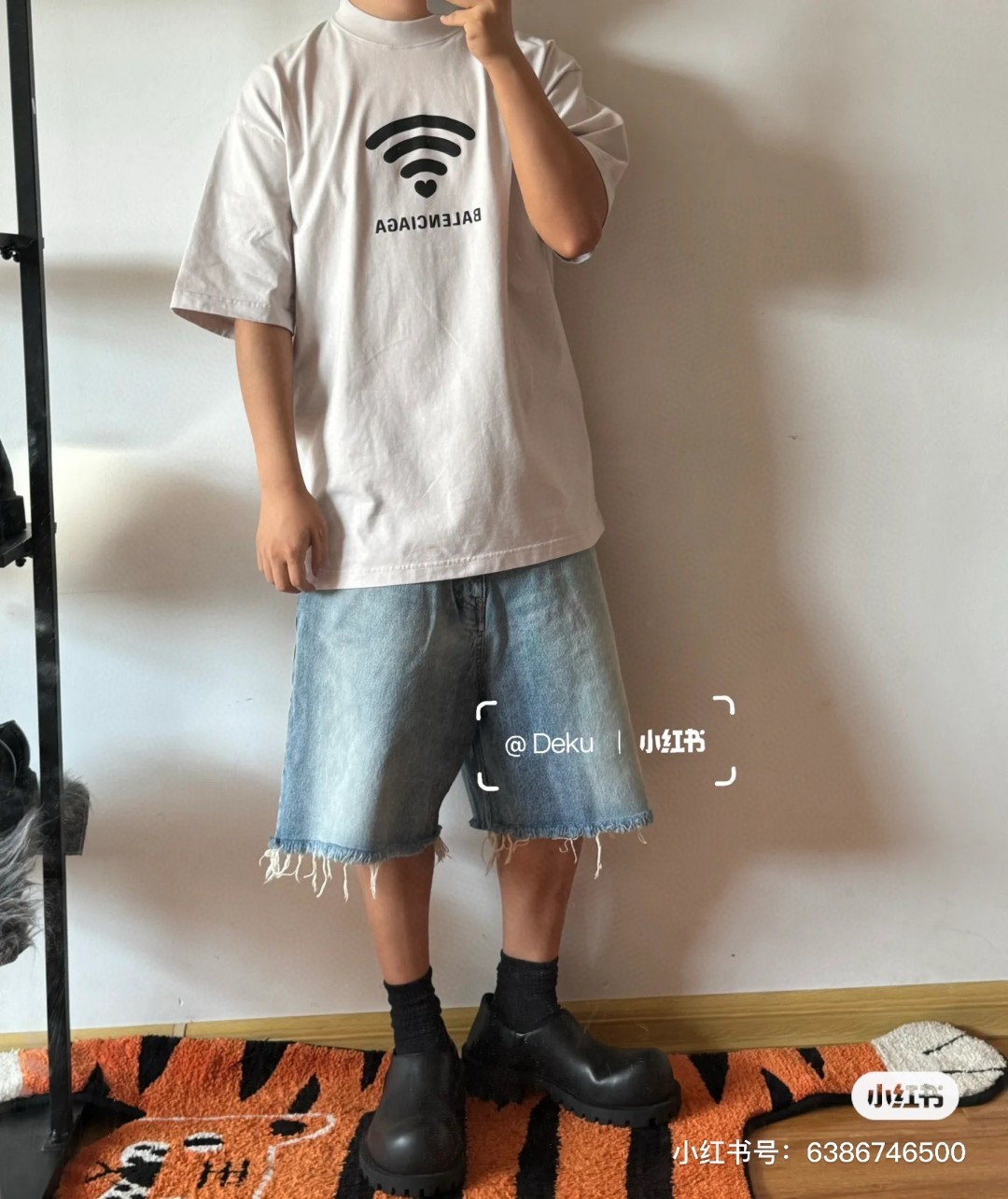 B Style T-shirt
