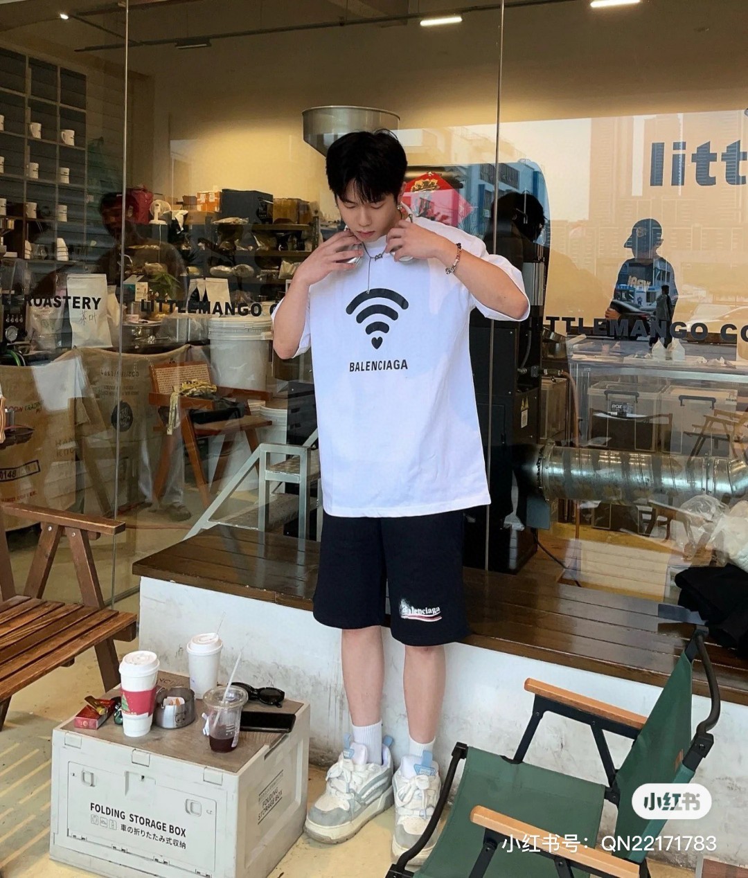B Style T-shirt