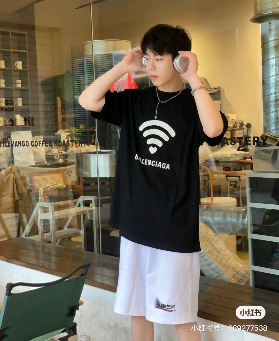 B Style T-shirt