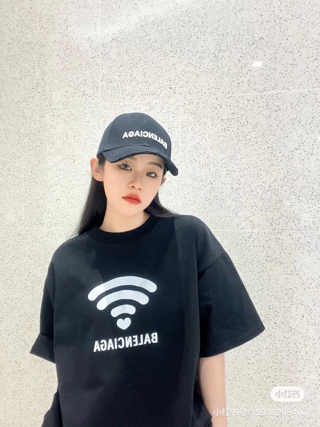 B Style T-shirt