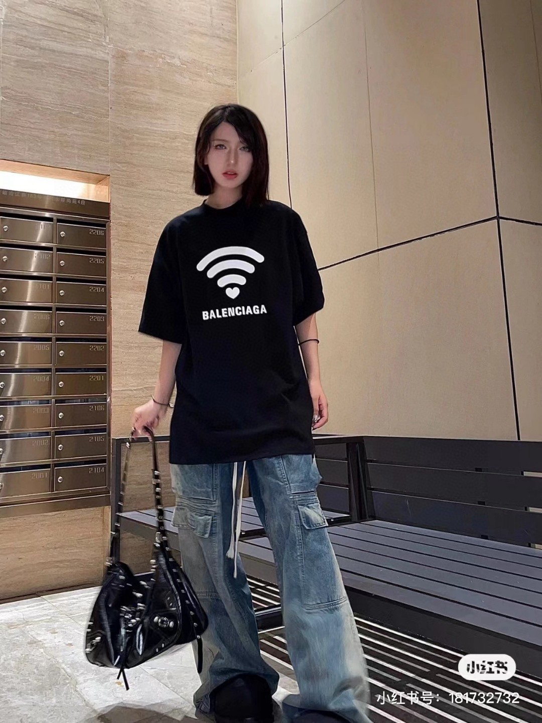 B Style T-shirt