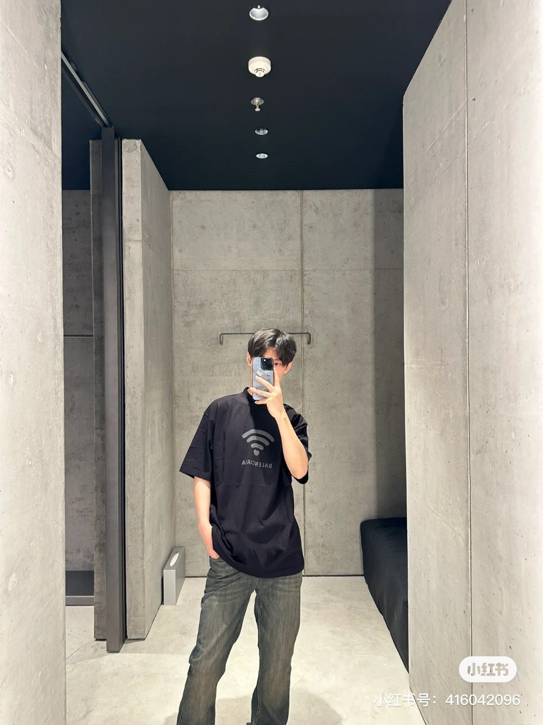 B Style T-shirt