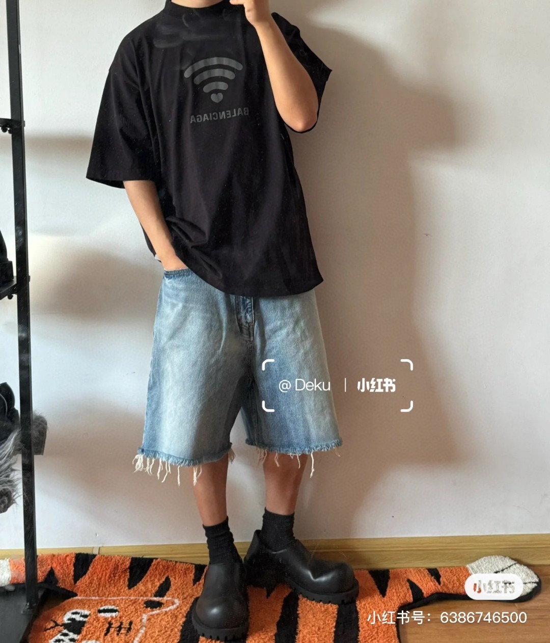 B Style T-shirt