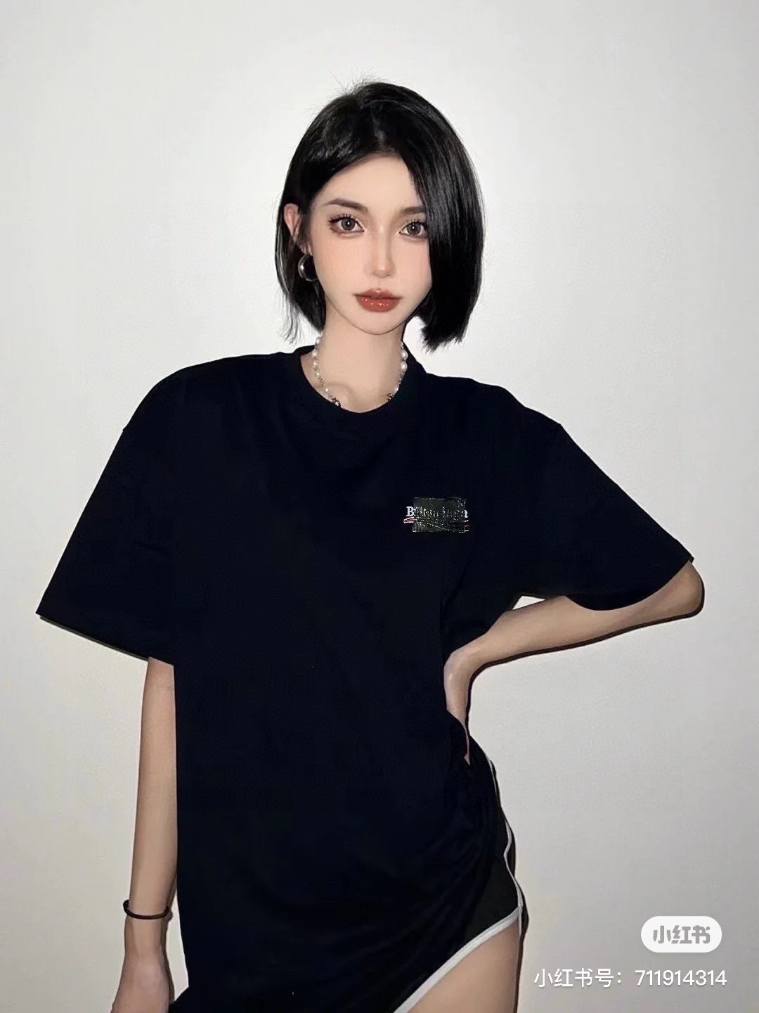 B Style T-shirt