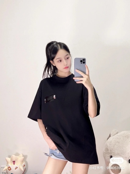 B Style T-shirt
