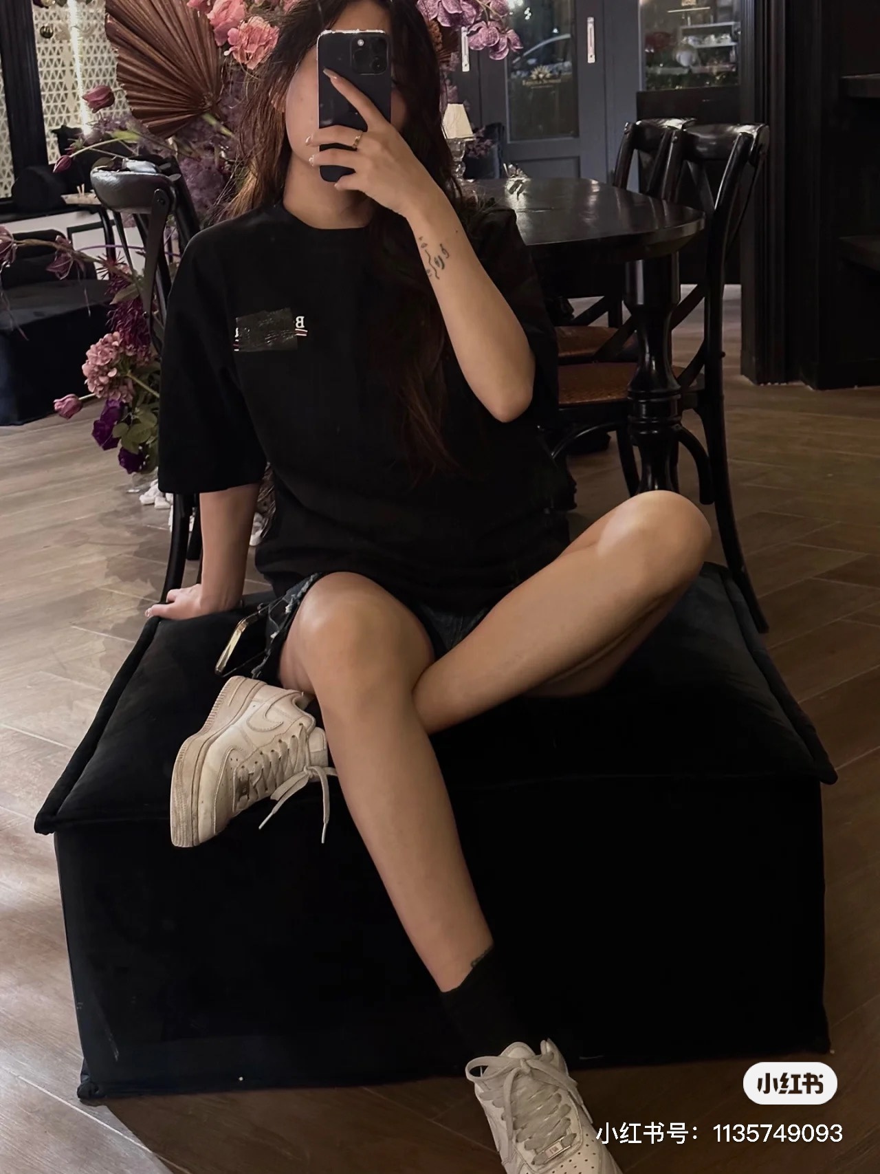 B Style T-shirt