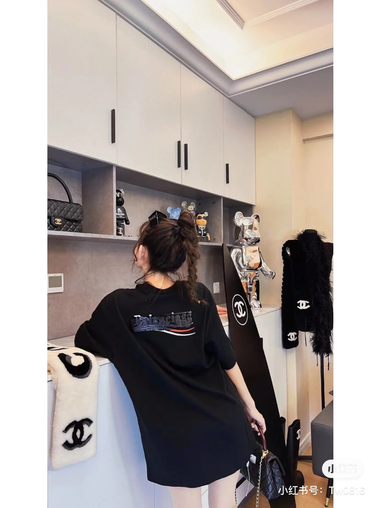 B Style T-shirt