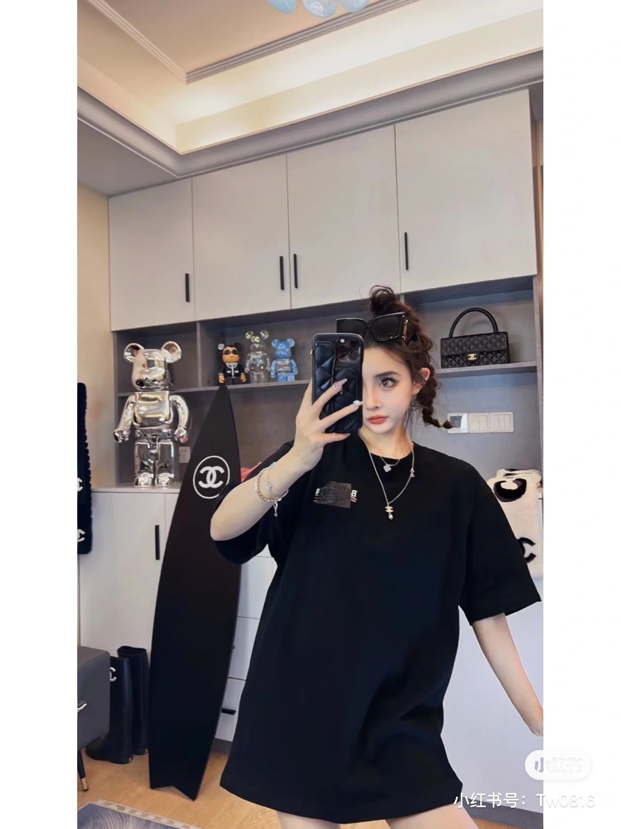 B Style T-shirt