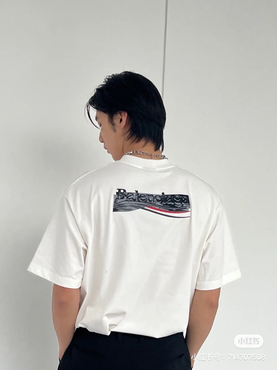 B Style T-shirt