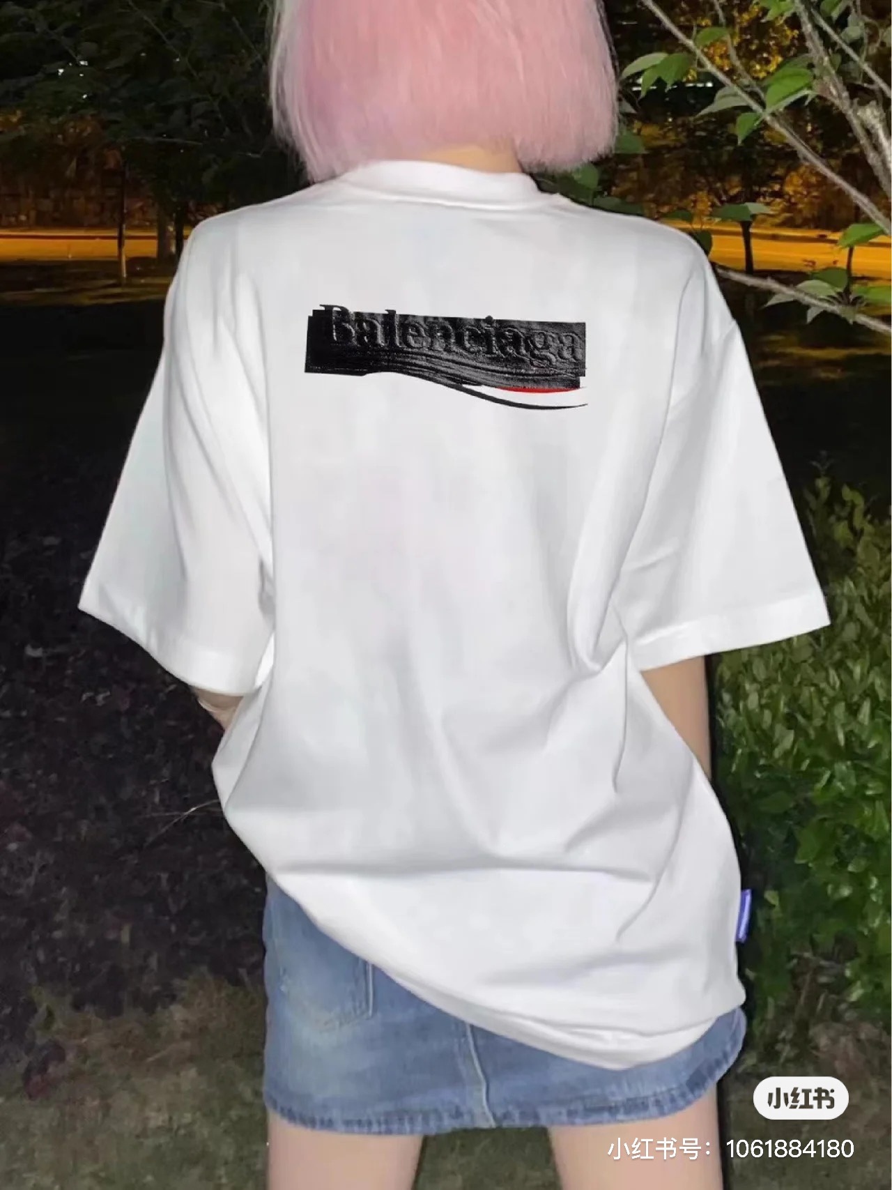 B Style T-shirt