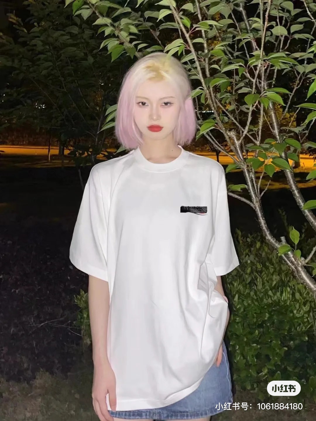 B Style T-shirt