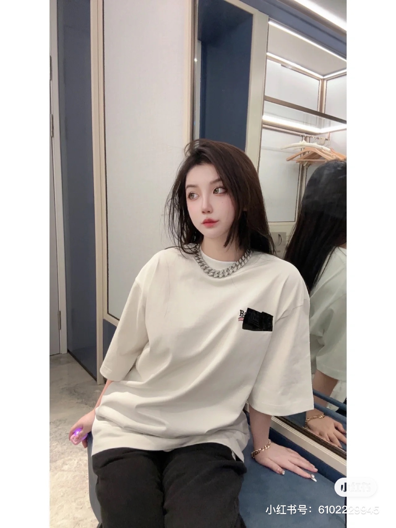 B Style T-shirt