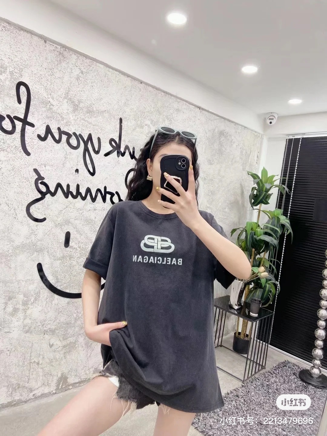 B Style T-shirt