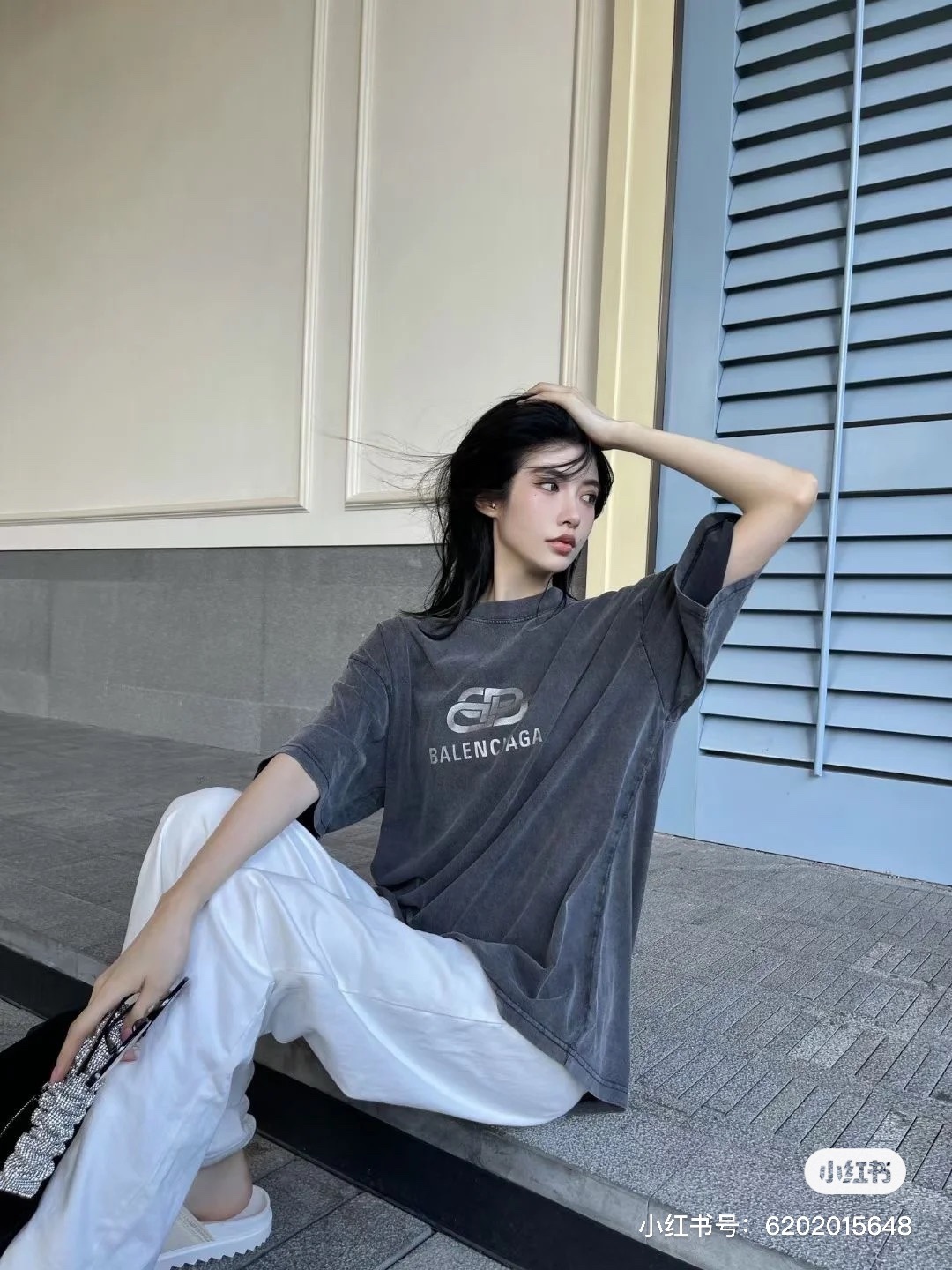 B Style T-shirt