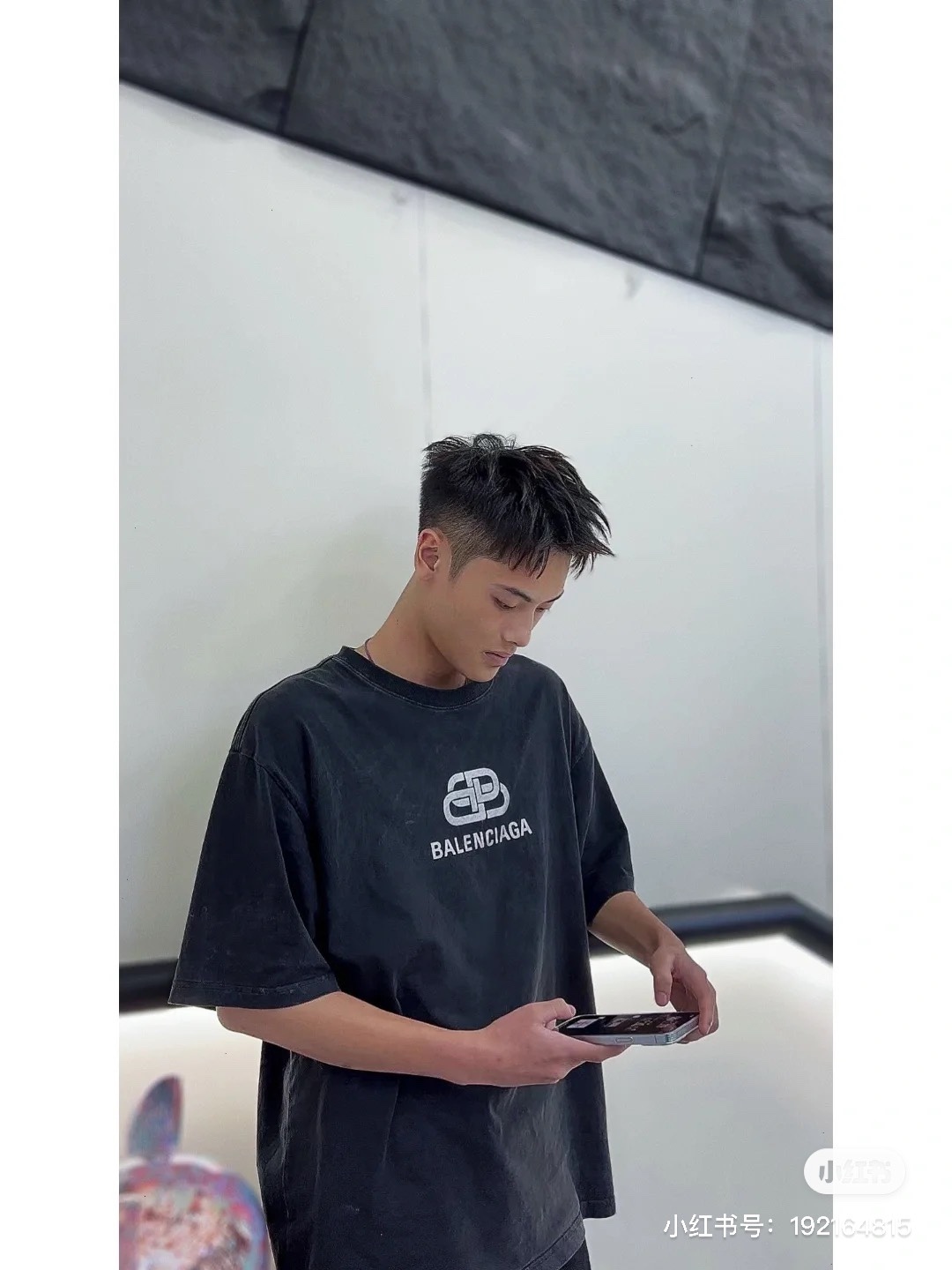 B Style T-shirt
