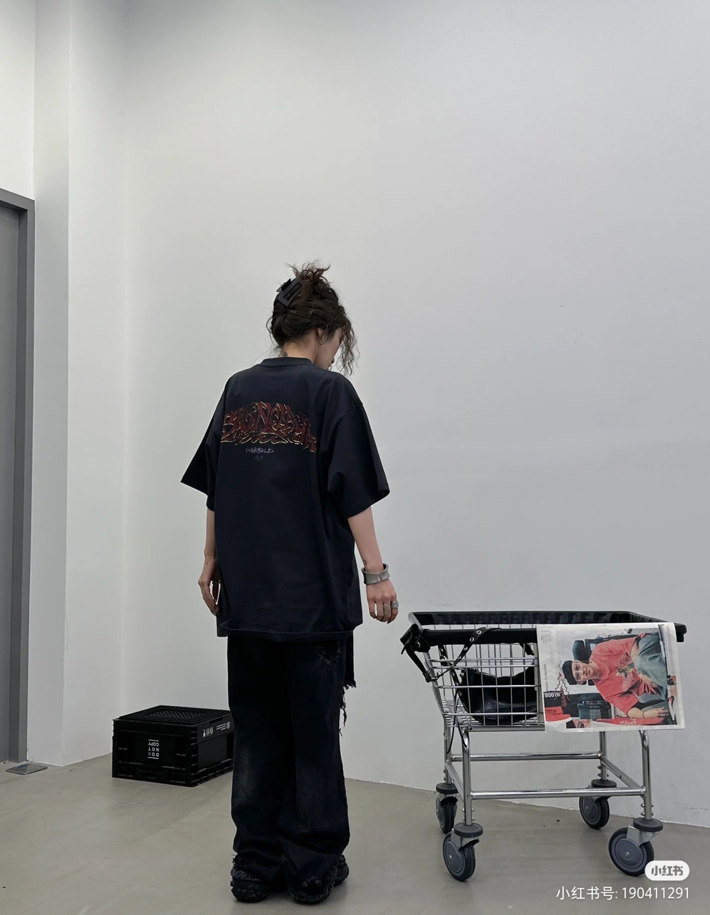 B Style T-shirt