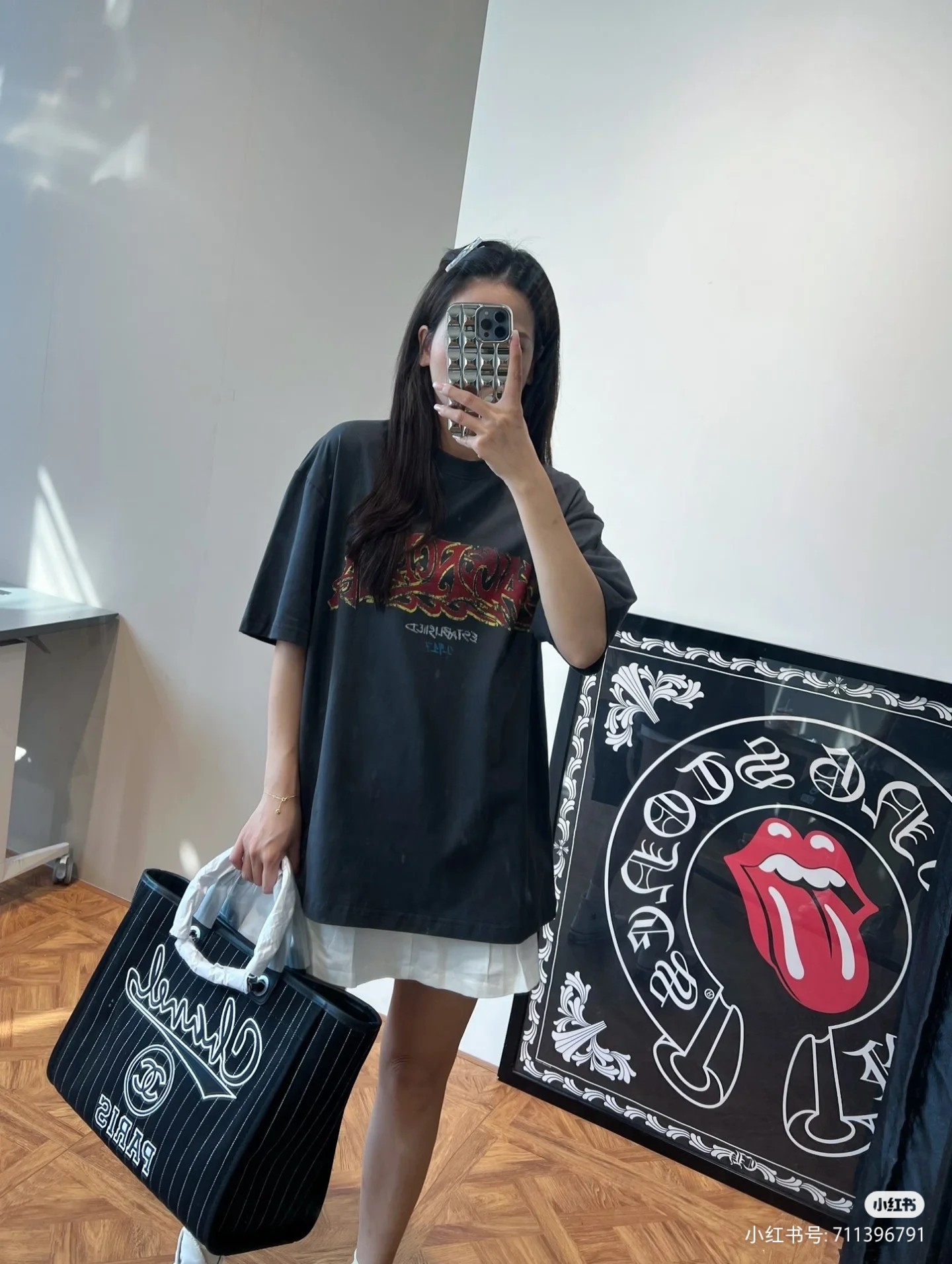 B Style T-shirt