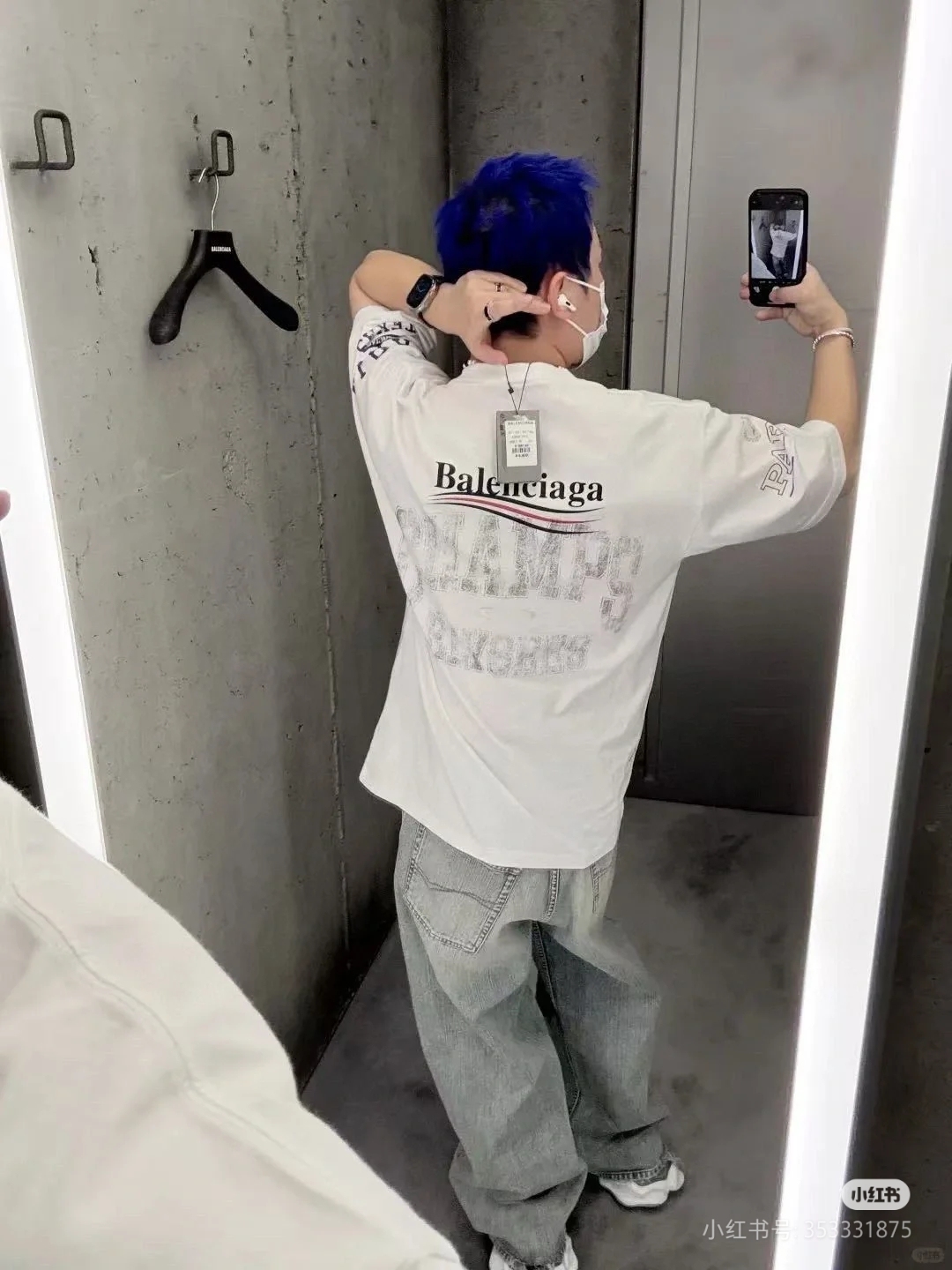 B Style T-shirt