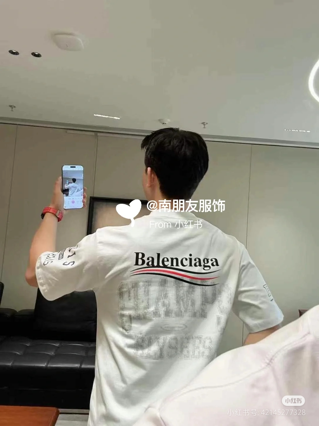 B Style T-shirt