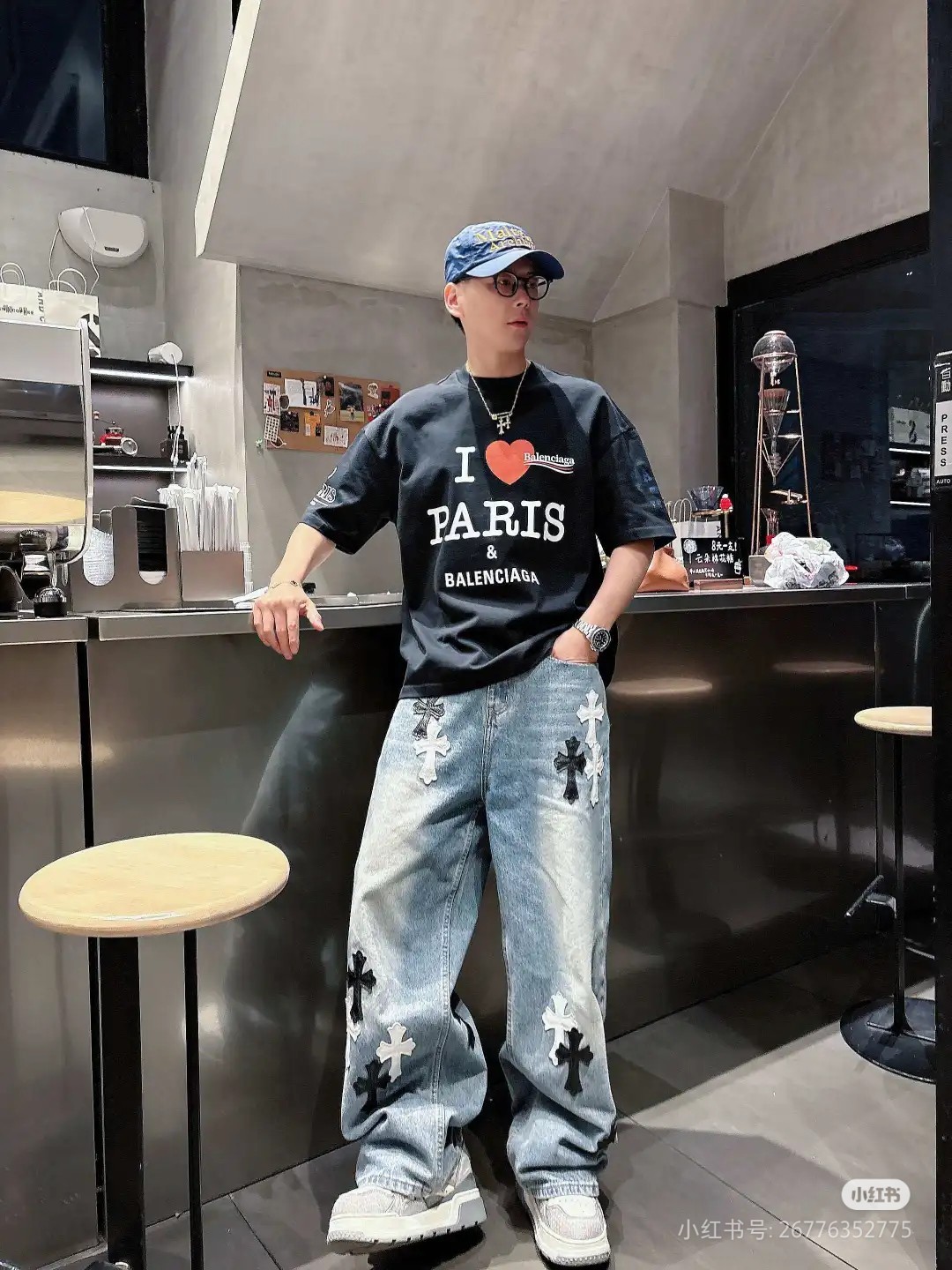 B Style T-shirt