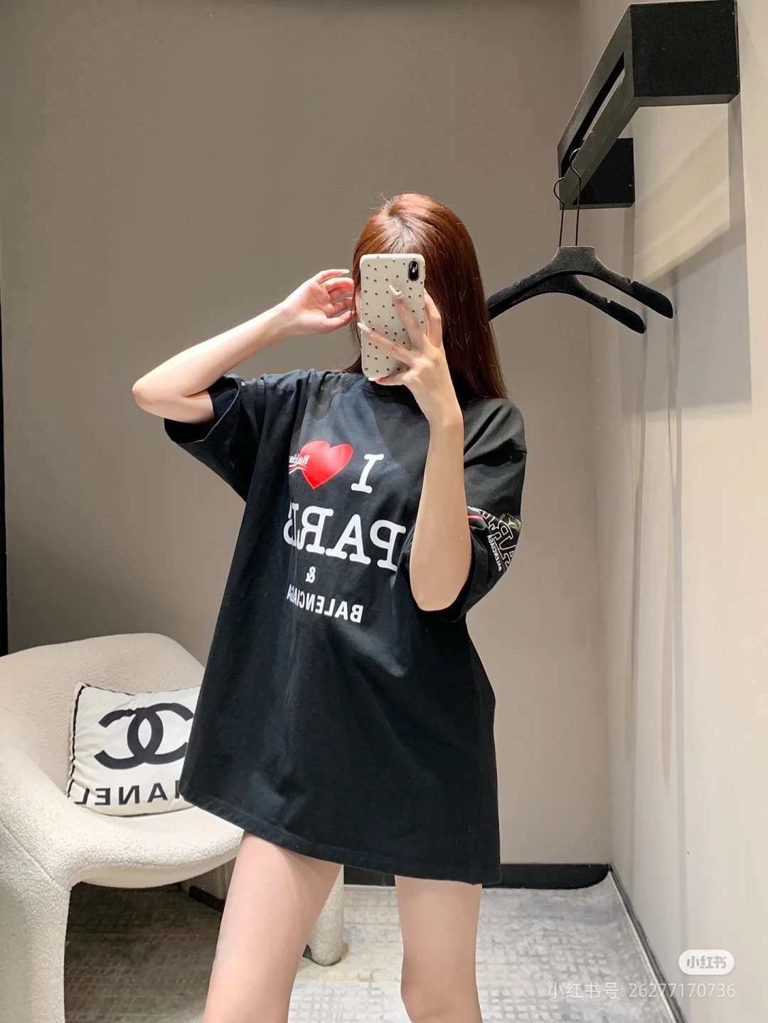 B Style T-shirt