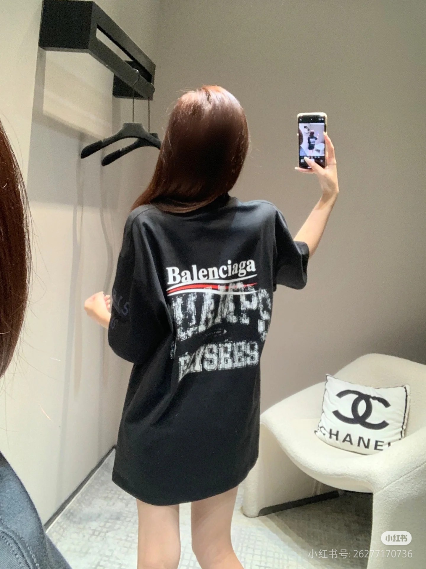 B Style T-shirt