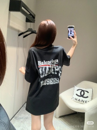 B Style T-shirt