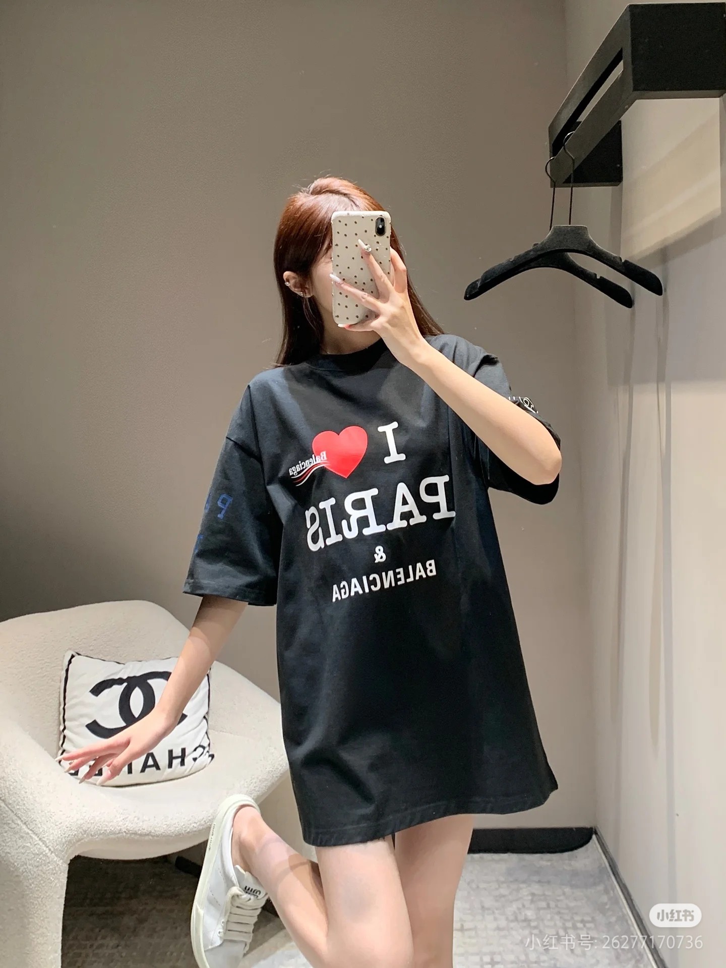 B Style T-shirt