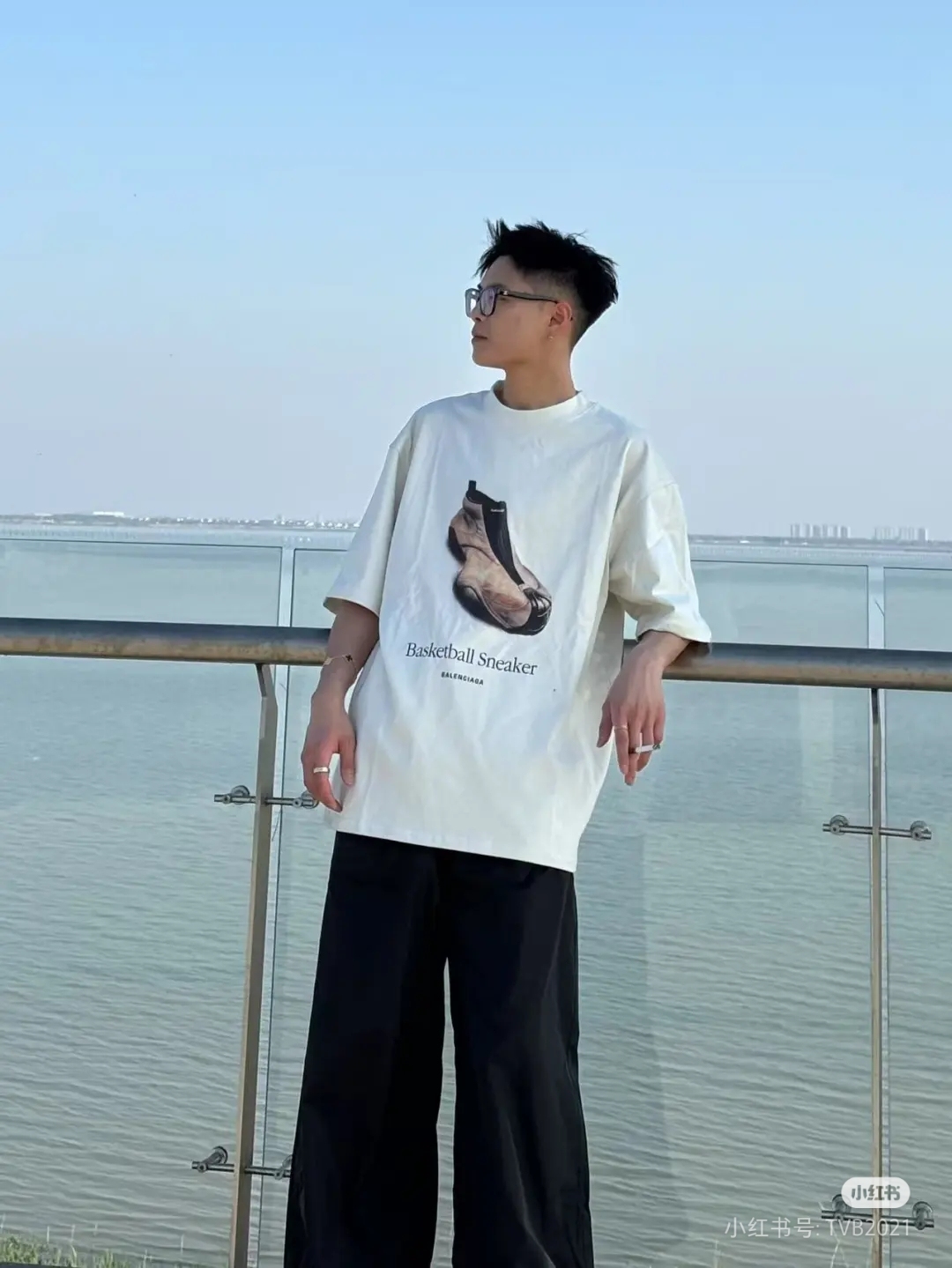 B Style T-shirt