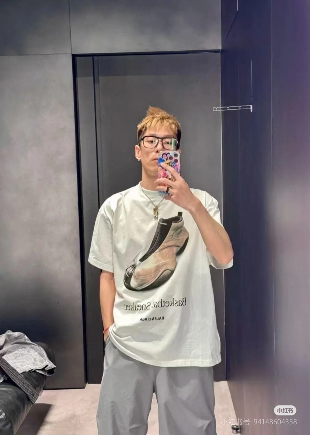 B Style T-shirt