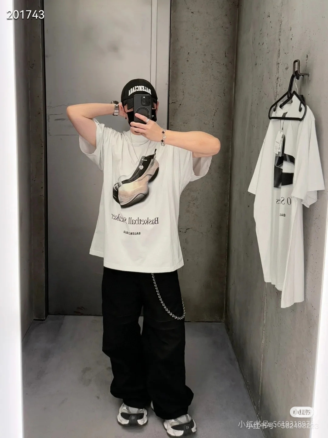 B Style T-shirt