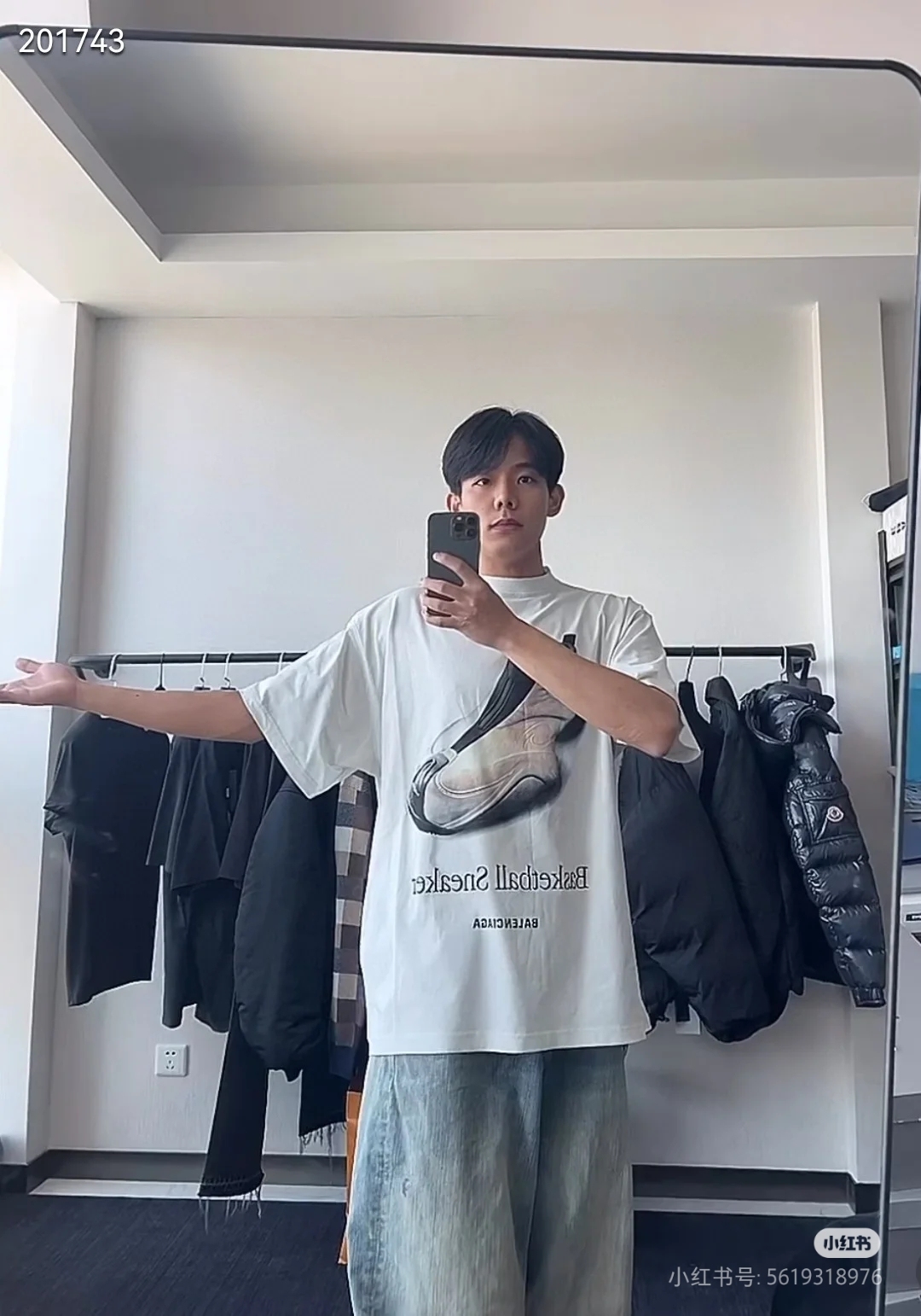 B Style T-shirt