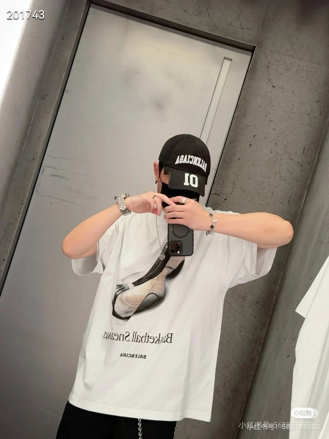 B Style T-shirt