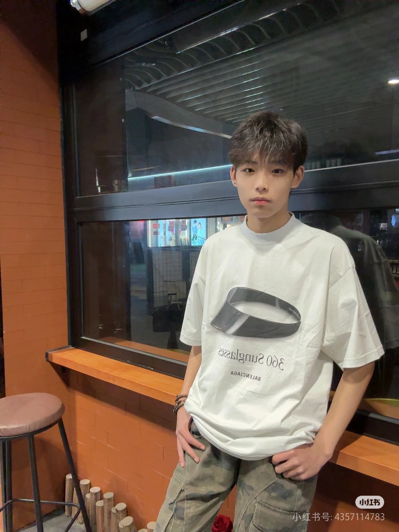 B Style T-shirt
