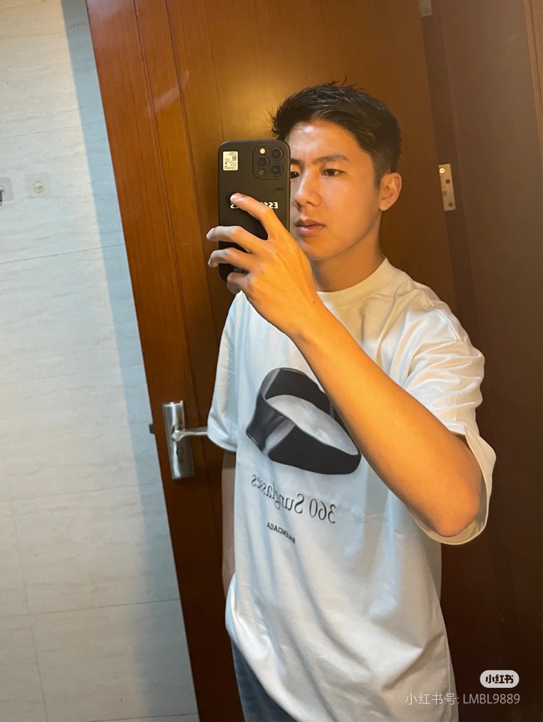 B Style T-shirt