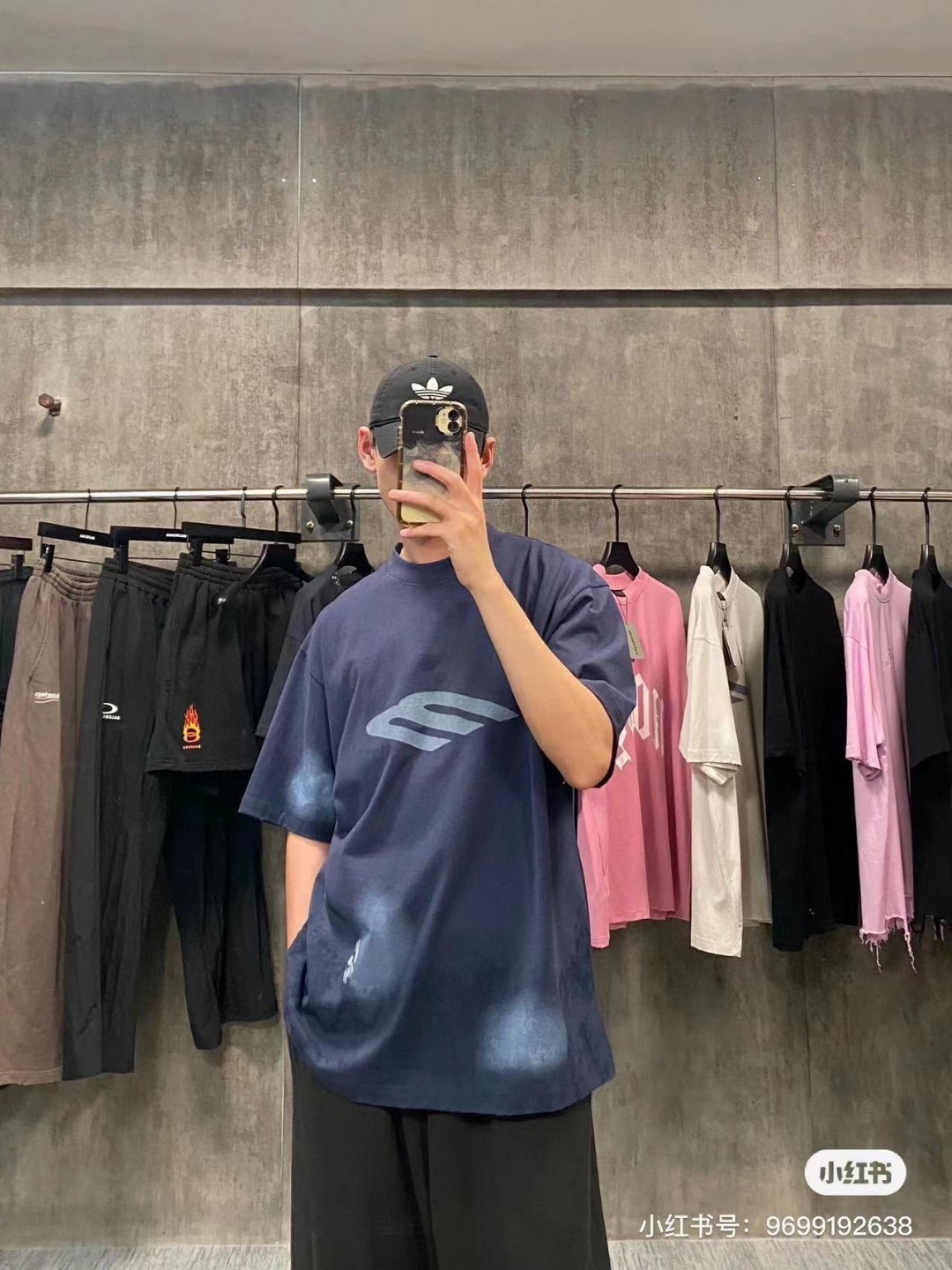 B Style T-shirt