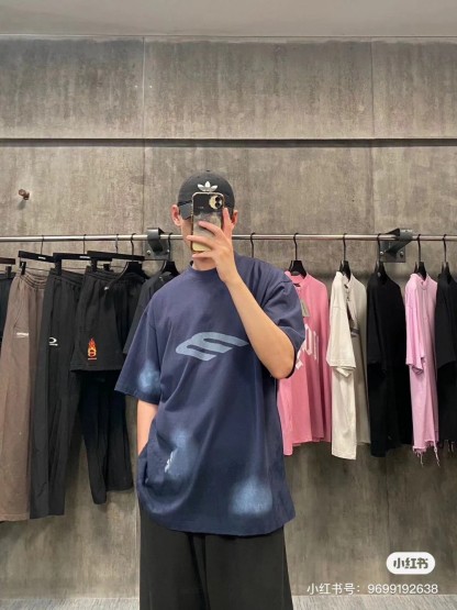 B Style T-shirt