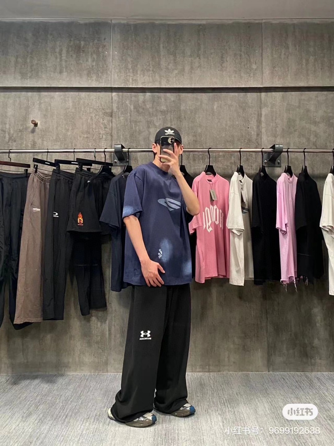 B Style T-shirt
