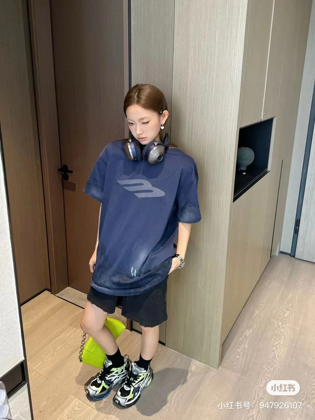 B Style T-shirt