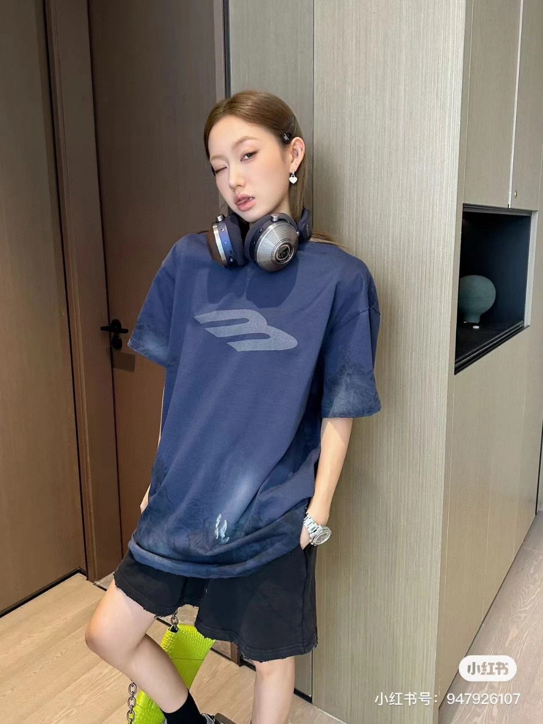 B Style T-shirt